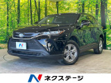 衝突軽減システム レーダークルーズ バックカメラ ディスプレイオーディオ