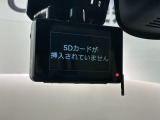 万が一の事故のときもドライブレコーダーがあると安心です。ご利用になる場合は個人情報保護の観点より新品の対応SDカードをお求め下さい。