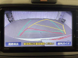 【バックモニター】駐車時に後方がリアルタイム映像で確認できます。駐車時や、夜間のバック時に大活躍♪
