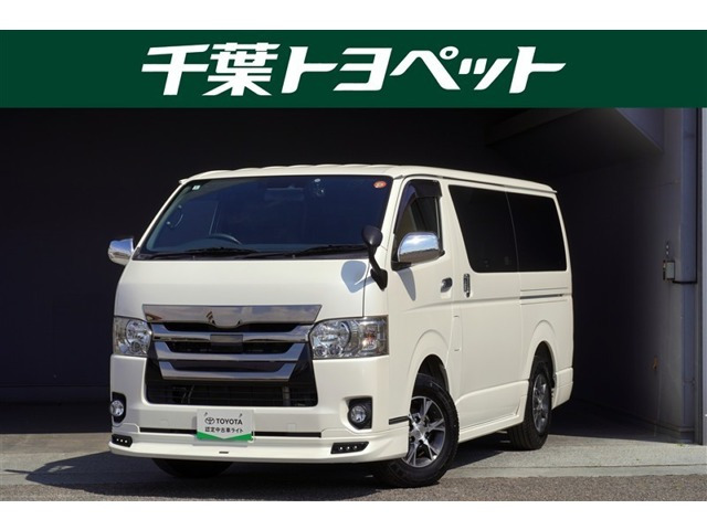 トヨタ ハイエースバン 