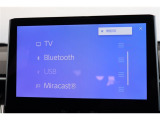 Bluetoothオーディオ対応しています。スマートフォンなどをカーオーディオへ無線で接続し、お気に入りの音楽を再生可能。