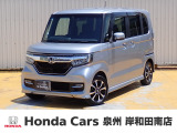 H30年式ホンダセンシング付きN-BOXカスタム入荷しました!スロープ車!■純正ナビ■Rカメラ■ETC■LED■PSD■ドラレコ