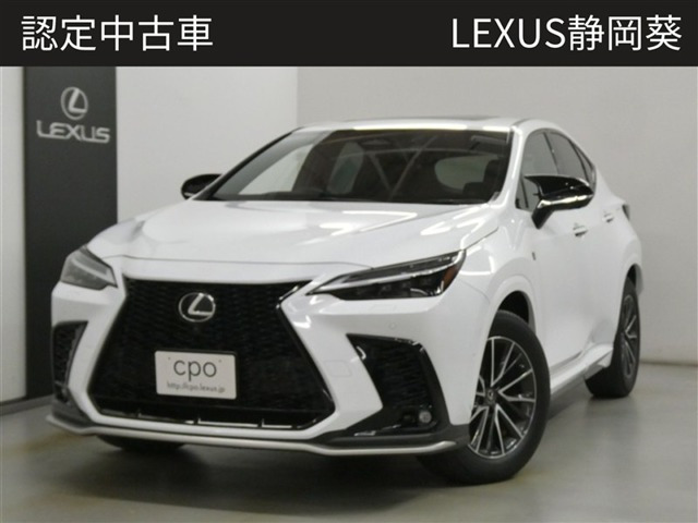 レクサス NX 