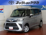 小回りが利いて街乗りにピッタリ!広い室内空間で突然の大きな荷物も大丈夫!