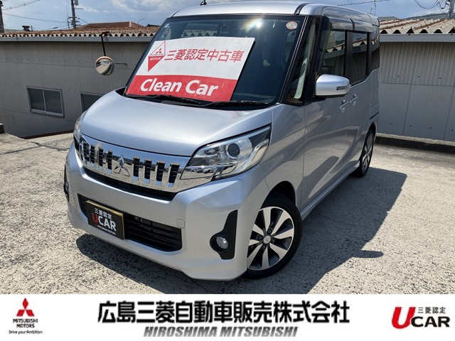 eKスペースカスタム T 4WD 