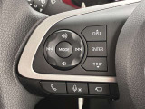 運転中、オーディオの操作をしてて、ハッとしたことはありませんか?ステアリングスイッチは、運転中でもハンドルでオーディオの操作が可能です。安全なドライブをサポートします。