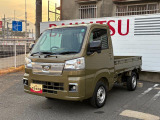 大切な人を乗せる車だから、きちんと選んで、安心して乗りたい。そんなお客様のために認定中古車を多数ラインナップ!