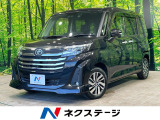 純正9型ナビ 全周囲カメラ 衝突軽減システム レーダークルーズ