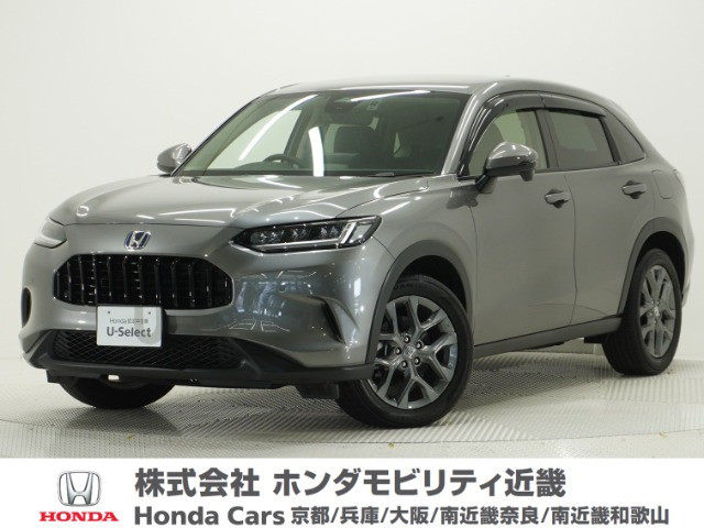 ホンダ ZR-V 