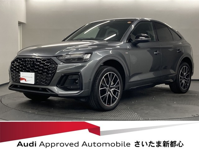 Q5スポーツバック 40 TDI クワトロ Sライン ディーゼル 4WD
