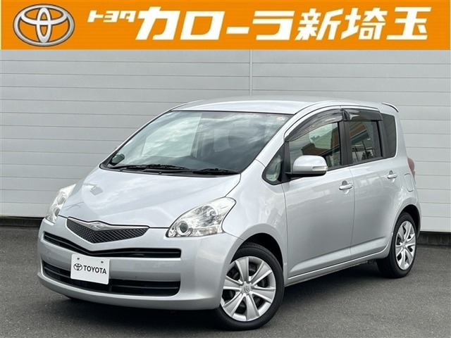 ラクティス 1.5 G 