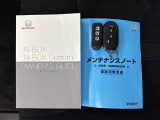 ■エンジンスターター■離れた場所からエンジンを始動できるので、夏はエアコンで涼しく、冬はヒーターで暖かくしておくことができますよ♪