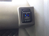 トヨタ認定中古車保証付!(1年間、距離無制限 HV車はHV保証付) 別途延長保証もご用意しております♪ ぜひ現車を確認にご来店ください