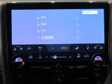 ラジオ、フルセグTV、Bluetooth機能付きナビ!