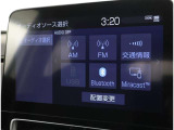 Blutetooth接続で音楽を楽しめます♪AM,FMも♪