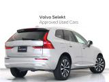 北欧の感性が息づくSUVの真価を追求した、ダイナミック・スウェディッシュSUV、ボルボXC60。北欧流のラグジュアリーを体現したUltraです。