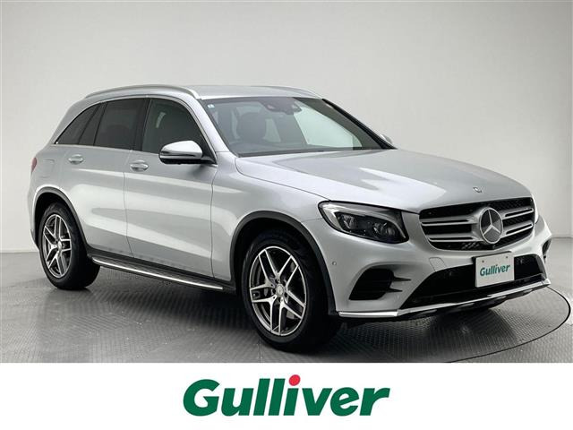 メルセデス・ベンツ GLC 