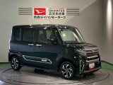 納車後の点検、車検などアフターサービスもお任せください!