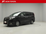 弊社在庫車輌は愛知・岐阜・三重・静岡県にお住まいの方で、ご来店いただける方のみの販売に限定させて頂きます。