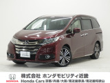 平成26年式 ワンオーナー この度は当店の車両をごらん頂きましてありがとうございます。当店の販売車両はそのほとんどが自社での下取り車とデモカー(試乗車)から構成され、安心してご購入いただけますよ