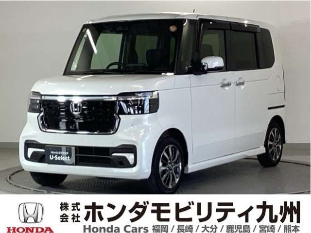 ホンダ N-BOXカスタム 