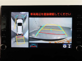 全方位を確認しながら安心して駐車する事ができます!