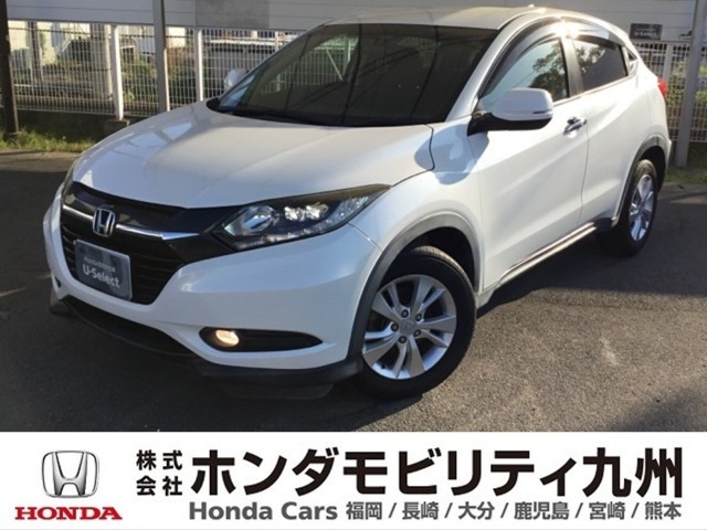 ホンダ ヴェゼル 