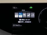 《ロードサインアシスト(RSA)》カメラで道路標識を認識。マルチインフォメーションディスプレイに表示します。標識の見逃し防止をサポートしてくれます!