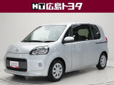 数ある中広島トヨタの中古車をご覧くださりありがとうございます。当社の中古車は徹底したクリーニングを施しピカピカに生まれ変わっています。