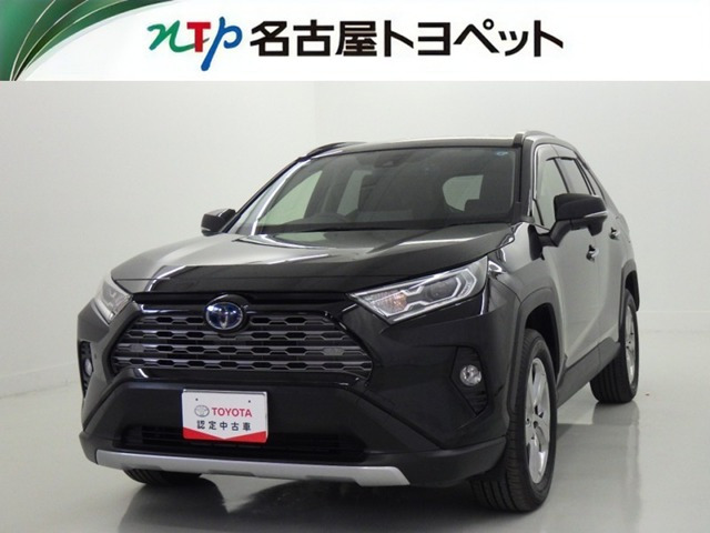 RAV4 2.5 ハイブリッド G E-Four 4WD 