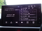地デジ対応、フルセグデジタルTV放送が視聴できます。