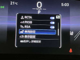 さまざまな安全機能でオーナー様をしっかりサポートします!
