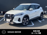 ご覧頂きまして誠にありがとうございます。当店は日産中古車クオリティーショップ認定店です。お客様のクルマ選びをお手伝いさせていただきます。