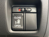 【パワースライドドア】スマートキーや運転席のスイッチでスライドドアの開閉が可能♪電動だから力を入れてドアを開ける必要が無く、小さいお子様でも、重い荷物を持っている時もラクに開け閉めできます♪
