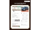ノートオーラ 1.2 NISMO チューンド e-POWER 4WD 