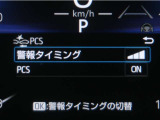 サポカーは、高齢運転者を含めた全てのドライバーによる交通事故の発生防止・被害軽減対策の一環として、国が推奨する新しい自動車安全コンセプトです。詳しくは販売店スタッフまでお尋ね下さい。