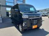 販売エリアは長野県エリアに限らせて頂きます!
