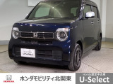 車名の由来:N-WGNの「N」はNシリーズが提案する「New」「Nippon」「Norimono(乗り物)」「Next」のそれぞれの頭文字も含め「これからの新しい日本の乗り物を創造する」という意味合い