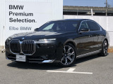 2025年3月登録!デモカーです!おすすめの車両になります。まずは、お問い合わせください♪【【2022年BMWアワード最優秀中古車部門賞受賞】