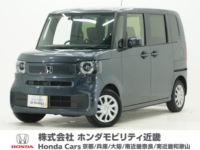 ホンダ N-BOX 