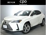 レクサス UX