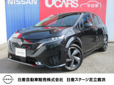 日産 ノートオーラ