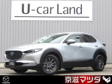 【マツダデザイン】 クルマを単なる移動手段だけでは終わらせない。それ自体に魂が宿った様な、躍動感溢れるボディ造形を目指しました。
