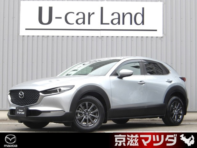 マツダ CX-30 