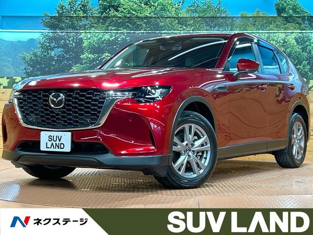 CX-60 3.3 XD ディーゼル