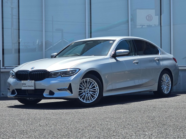 BMW 3シリーズセダン 