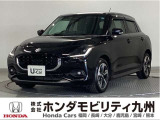 スズキ スイフト ハイブリッドMZです!純正ディスプレイオーディオ、衝突低減ブレーキ、リアカメラ、LEDヘッド、本革ステア、シートヒーター、純正16インチアルミホイール他、充実しています!