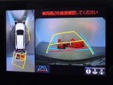 バックガイドモニターを装備しています、車庫入れもラクラクです。パノラミックビューモニターを搭載しています、上からの画像も表示されます。