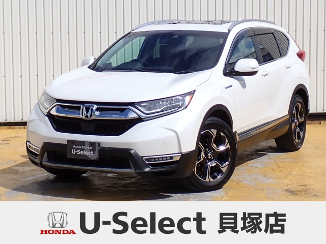 ホンダ CR-V 
