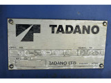 型式:TM-ZR224 スペック310-530-10110 シリアル:EM1251